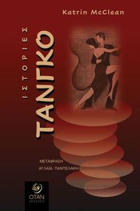 �������� ������