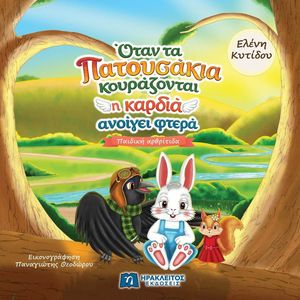 ���� �� ����������� ����������� � ������ ������� �����