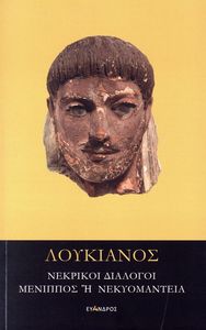 �������� ��������-�������� � ������������