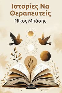 �������� �� �����������