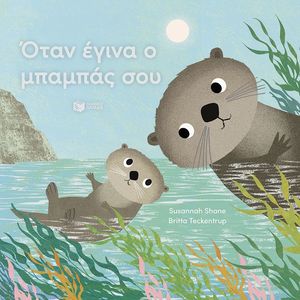 ���� ����� ������� ���