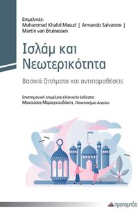 ����� ��� �������������