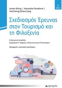 ���������� ������� ���� �������� ��� �� ���������