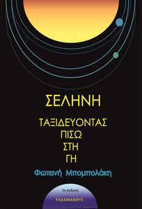 ������ ������������ ���� ��� ��