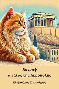 ������ � ����� ��� ���������