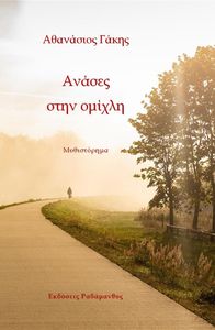 ������ ���� ������