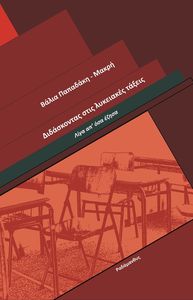 ����������� ���� ��������� ������ ���� �� ��� �����