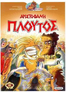 ���������� �������