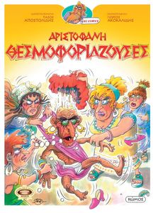 ���������� ����������������