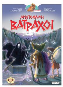 ���������� ��������