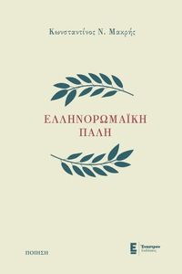 ������������� ����