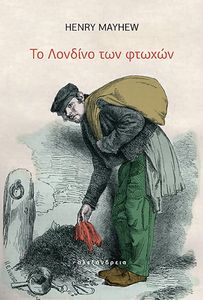 �� ������� ��� ������