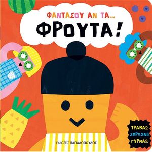 �������� �� ��... ������