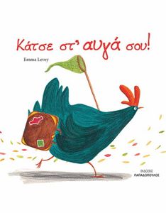 ����� �� ���� ���