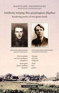 ������� ������� ��� ���������� ������