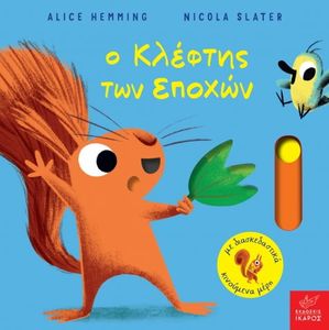 � ������� ��� ������