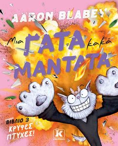 ��� ���� ���� ������� ������ ������