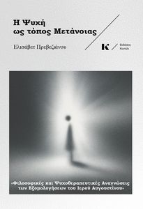 � ���� �� ����� ���������