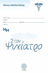 ���� ��������