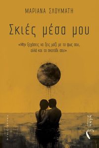 ����� ���� ���