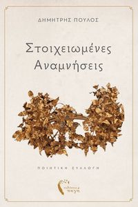 ������������� ����������