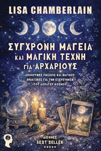 �������� ������ ��� ������ ����� ��� ���������