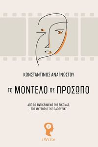 �� ������� �� �������