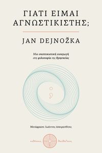 ����� ����� �������������;