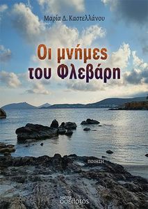 �� ������ ��� �������