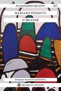 � ������