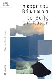 � ���� ��� ������� �� ���� ��� �����