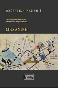 ��������� ������ � ��������