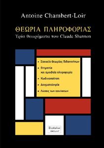 ������ �����������