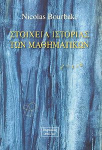 �������� �������� ��� �����������