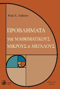 ���������� ��� ������������ ������ ��� ��������