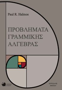 ���������� ��������� ��������