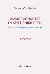 �������������� �� ����������� �����