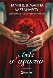 ���� � �����