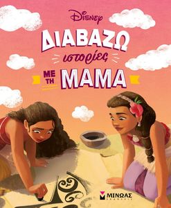 ������� �������� �� �� ����