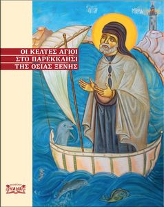 �� ������ ����� ��� ���������� ��� ����� �����