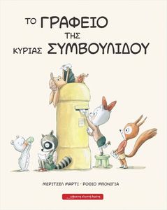 �� ������� ��� ������ �����������