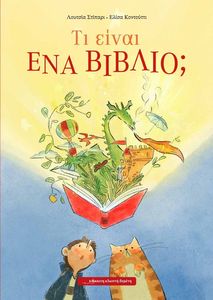 �� ����� ��� ������;