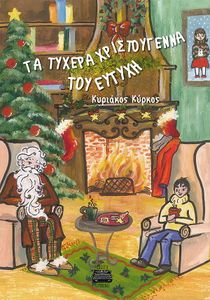 �� ������ ������������ ��� ������