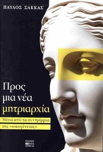 ���� ��� ��� ����������