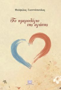 �� ���������� ��� ������