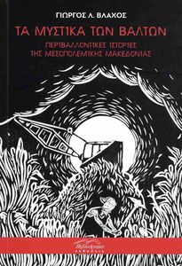 �� ������� ��� ������