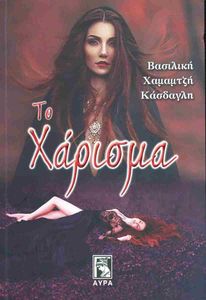 �� �������