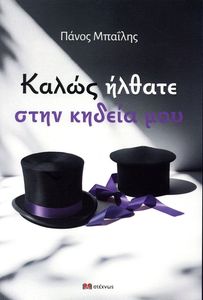 ����� ������ ���� ������ ���