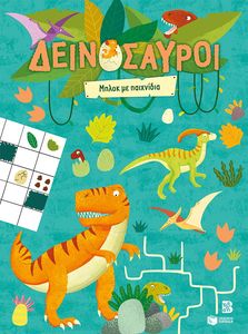 ����������� ����� �� ���������