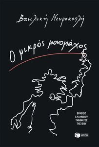 � ������ ���������